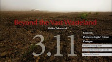 果てなき荒野を越えて 英語版 Androidアプリ Applion