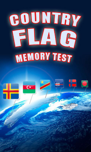 Country Flag Memory Test