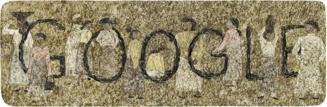 День рождения Парк Су-Гына