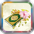 Holy Quran Mishary Alafasy MP3 Apk