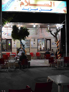 Download All of Hurghada. APK for PC