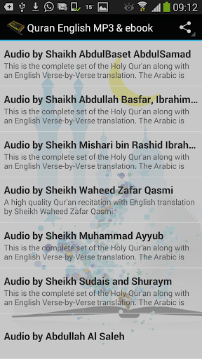 Quran English MP3 ebook