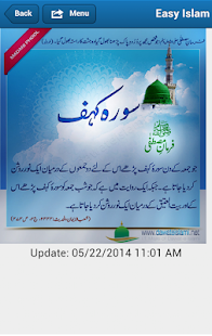 How to download EasyIslam patch 0.2 apk for bluestacks