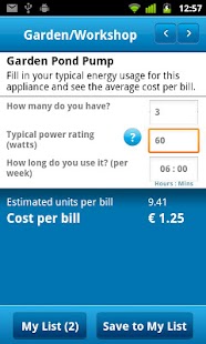 Free Appliance Calculator APK