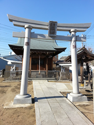 皿沼稲荷神社