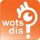 Istanbul Travel Guide Wotsdis mobile app icon
