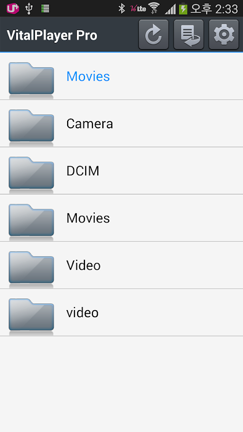 Android application VitalPlayer Pro screenshort