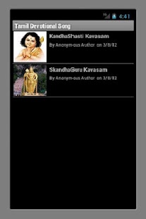 Download Tamil Devotional Song APK