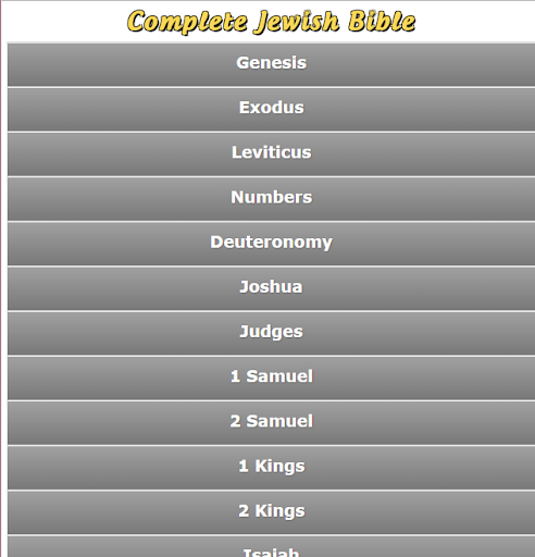 免費下載書籍APP|Jewish bible in english free app開箱文|APP開箱王