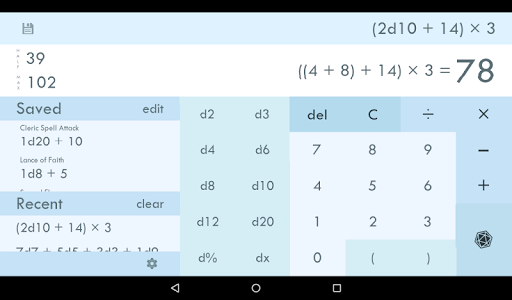 【免費工具App】d20 Calculator-APP點子