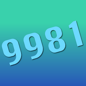 9981 - Times table game.apk 1.0