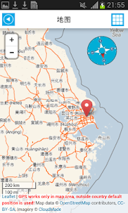 download 中国离线地图和旅游指南的提示和天气 free