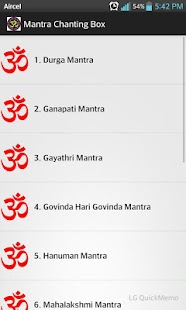 Free Mantra Chanting Box APK