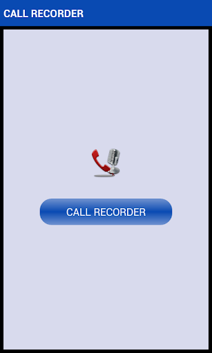 呼叫和位置記錄器