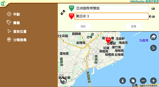 【免費交通運輸App】香港行車易-APP點子