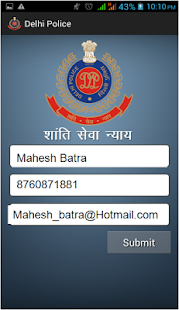 How to download Delhi Police Lost Report patch 1.1.1 apk for pc