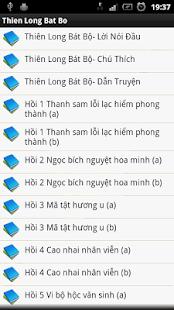 【免費書籍App】Thiên long bát bộ (full)-APP點子