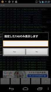 How to get ST4D~SettingToolsForDevelopers 1.0.0 unlimited apk for pc