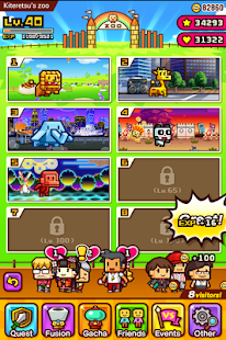 ZOOKEEPER BATTLE - screenshot thumbnail