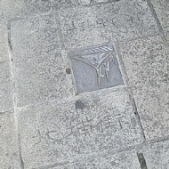 北埔食堂