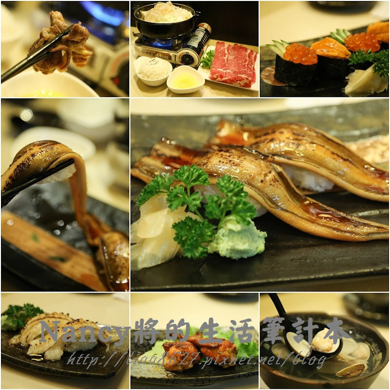 (永和區美食)四號公園旁花見小路壽司本鋪 鮮魚料理,生食熟食通通有~還有整尾的星饅握壽司