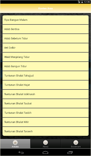 【免費書籍App】Tuntunan Shalat Malam-APP點子