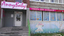Anny Baby Store