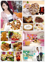 DDC Cafe Double Dutch Club (已歇業)