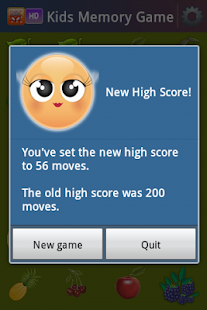 Kids Memory Game Screenshots 4