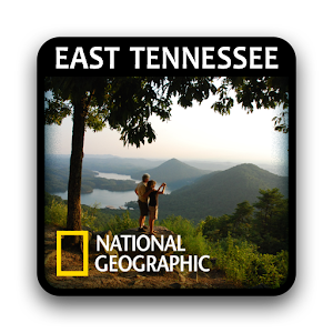 East Tennessee River Valley 1.0