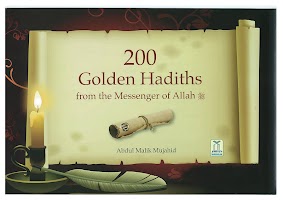 Captura de pantalla de 200 Golden Hadiths APK #9