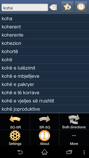 Albanian Serbian dictionary