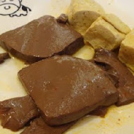 小蒙牛頂級麻辣養生鍋