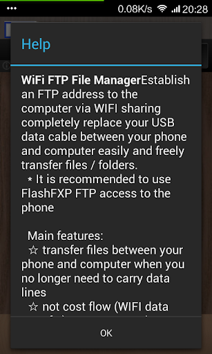 【免費工具App】WIFI / FTP /文件管理器-APP點子