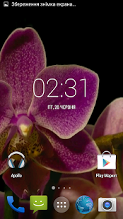How to install Orchids flowers Live Wallpaper 1.0 apk for android
