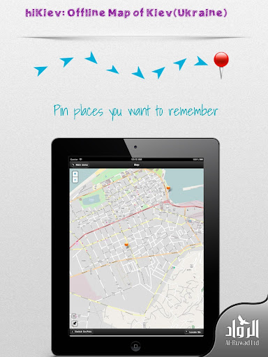 【免費旅遊App】Kiev Offline Map-APP點子