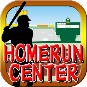HomerunCenter.apk 1.3