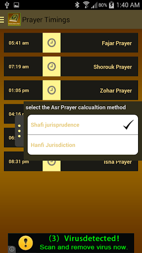 【免費生活App】Muslim islamic Portal-APP點子