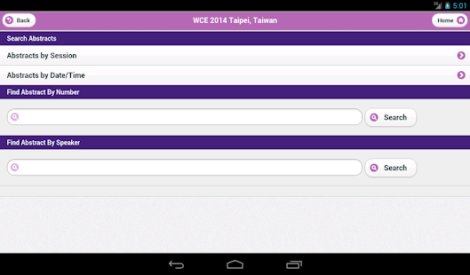 WCE 2014 Screenshots 3