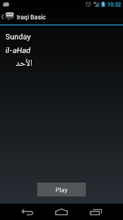 How to install Iraqi Basic Phrases patch 1.5 apk for laptop