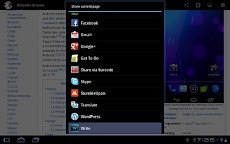 Tablet Browser for Wikipediaのおすすめ画像3