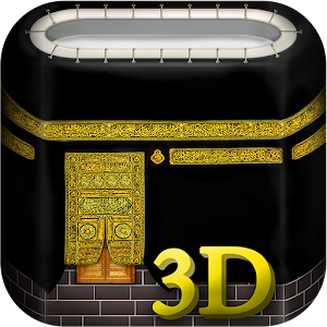 Umrah Guide 3D 1.0.1