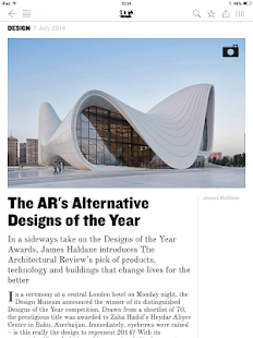 Free The Architectural Review APK for Android