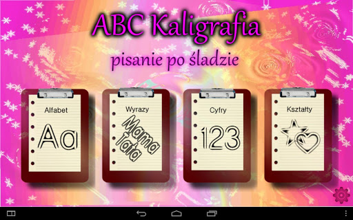 【免費教育App】ABC Kaligrafia FREE-APP點子