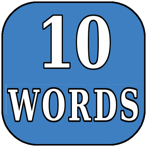 Ten Words LOGO-APP點子