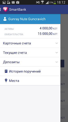 Smartbank