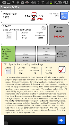 【免費運動App】CorvetteDNA Plus corvette info-APP點子