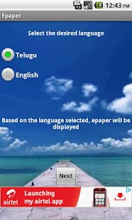 How to install Indian Epaper 1.0 apk for laptop
