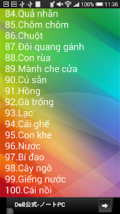 Free Dap an Do Vui dan gian APK for Android