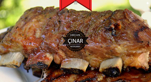 【免費健康App】Çınar Restaurant (0454)3615118-APP點子